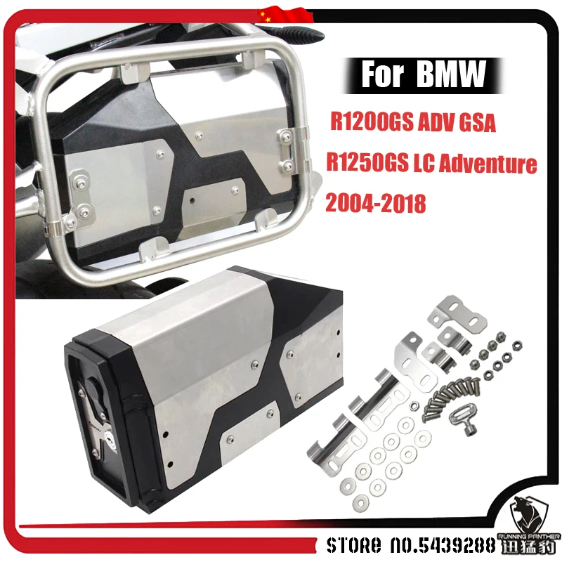 Новый декоративный алюминиевый ящик для инструментов BMW R1200GS R1250GS/ADV R 1200 GS LC 2004 2019