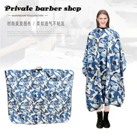 salon hairdressing cloth nylon hairdresser apron antistatic %e2%80%8bhaircutting cape barber printed haircut gown