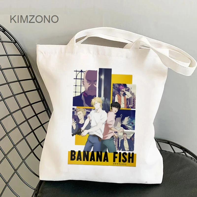 

Banana Fish shopping bag bolso bolsas de tela jute bag tote bag string bolsa compra sac cabas sac toile