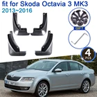 Брызговики для Skoda Octavia 3 A7 MK3 5E 2013  2016