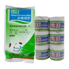 6 шт., инсектициды для борьбы с вредителями тараканов