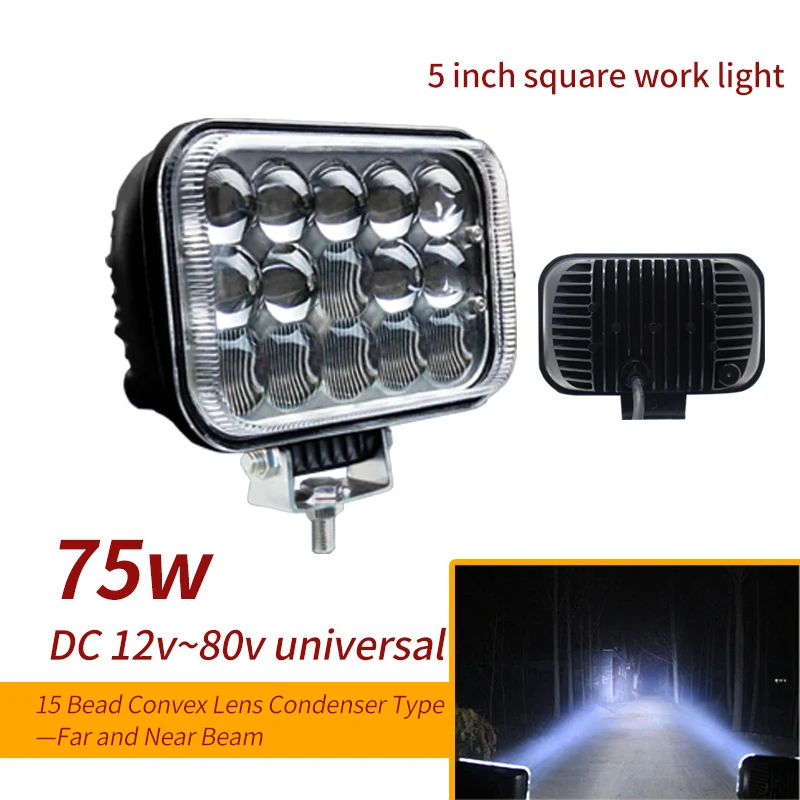 2 шт. 150 Вт Высокая мощность автомобиля Грузовой рабочий светильник бар