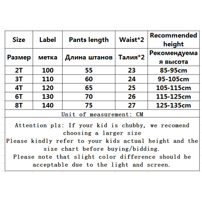 

V-TREE Girls Pants Cotton Casual Fleece Boys Track Pants Long Trousers Fashion Children's Clothing 2020 Brand New Autumn Winter