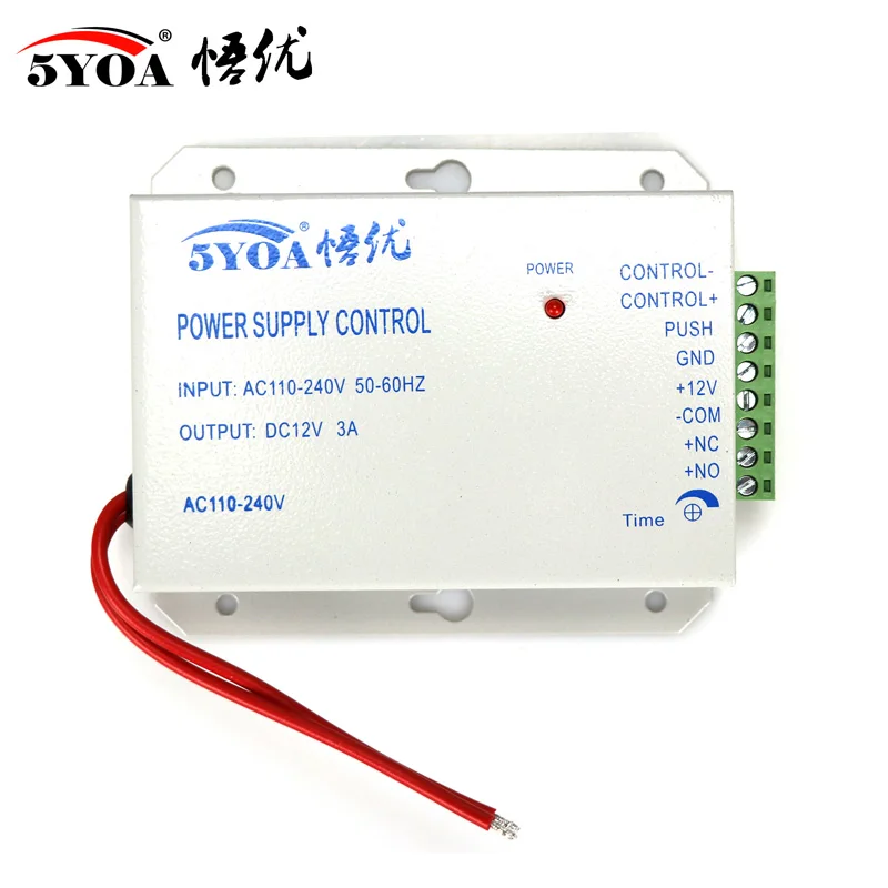 12V3A White Power DC 12V система контроля допуска к двери переключатель питания 3A 5A AC 110~ 240V для RFID отпечатков пальцев устройство контроля доступа - Цвет: 12V3A White Power