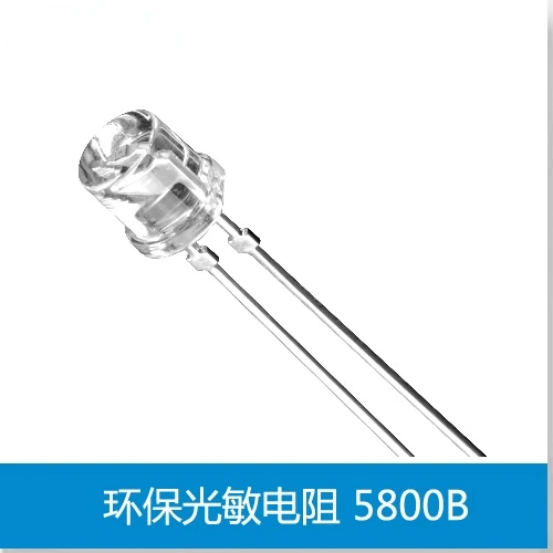 

Photodiode IC 5mm Phototransistor Photosensitive Tube Photosensitive Sensor Environmental Protection Photosensitive Resistance