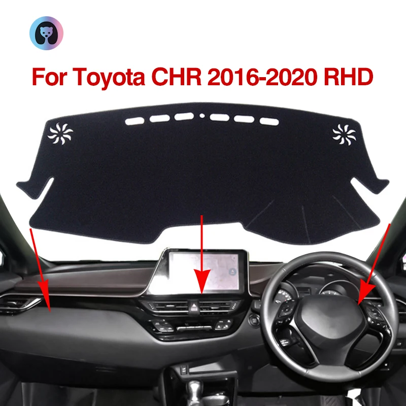 Противоскользящий коврик для приборной панели Toyota C HR CHR фланелевый защиты от