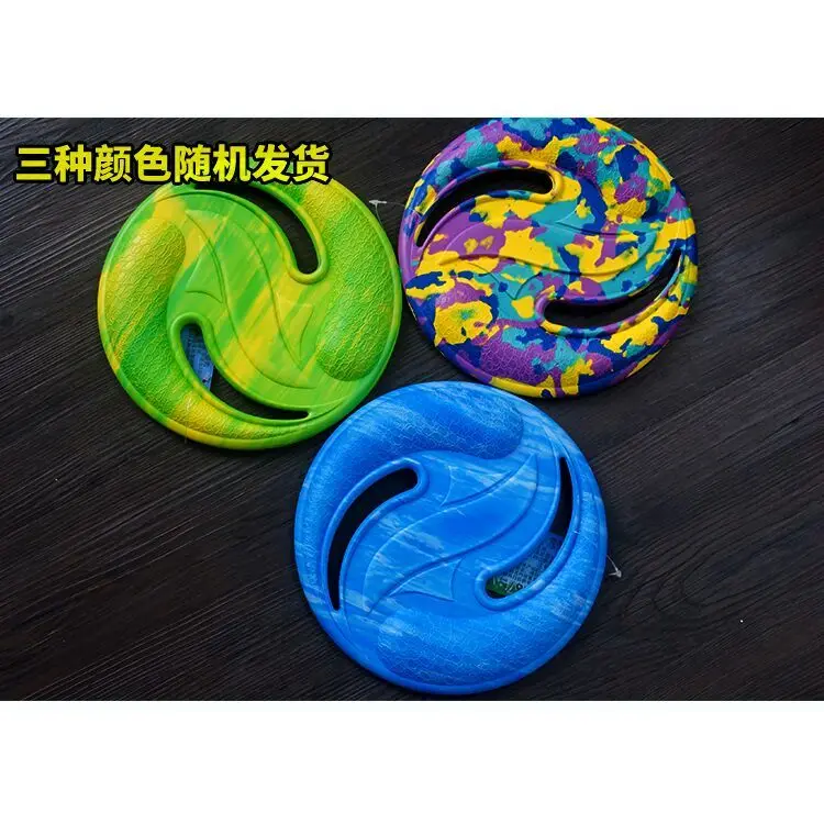 

Children's Meteor Soft Flying Saucer Soft Darts Kindergarten Outdoor Safety Sports Game Parent-child Toy Boy Girl Flying Ring