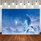 Фон для фотосъемки Снежная королева замок ледяной белый мир сказочная принцесса день рождения фотографивечерние декорация баннер
