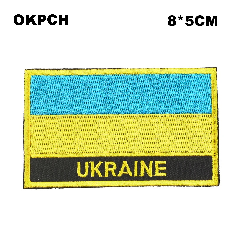 Лоскутные нашивки с изображением флага для одежды PT0185 R цветочным