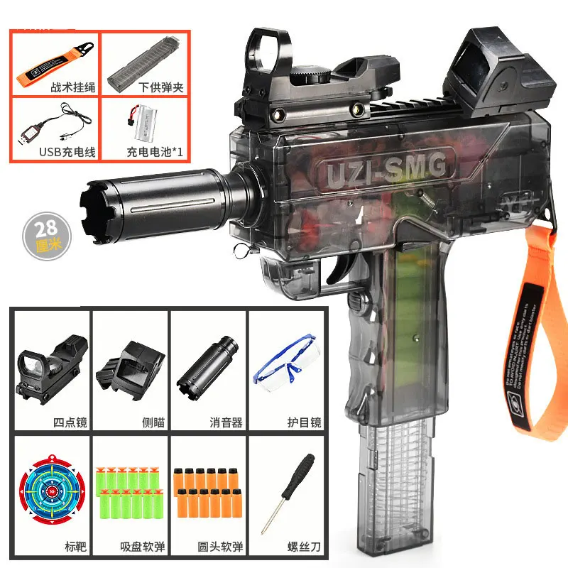 UZI оружейный электрический пистолет с мягкими пулями модель машины игрушечный