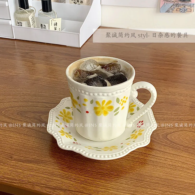 

French Pastoral Style Small Yellow Flower Breakfast Coffee Cup and Saucer Set Ceramic Cup Three Leaf Jin Afternoon Tea Vintage