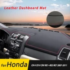 Противоскользящий коврик для Honda CR-V CR V CRV RE1  5 RE7 2007-2011, кожаный, для приборной панели