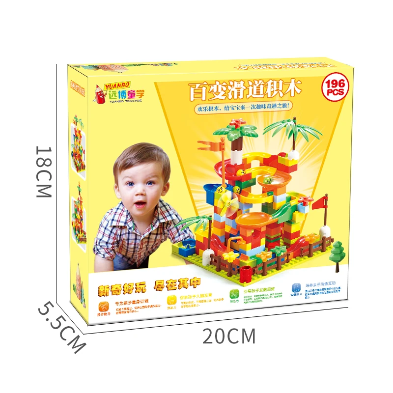 Строительные блоки игрушки мраморные гонки бег маленький размер забавные слайды