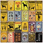 Kelly66 Pet Shop Предупреждение Остерегайтесь свою собаку в туалете допускается Металлический Знак Домашний Декор Бар настенная живопись 20*30 см Размеры DG-4