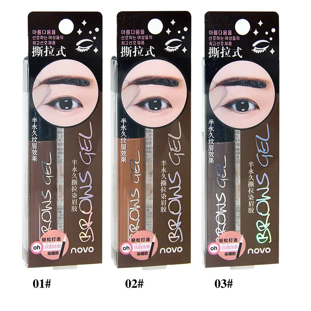 Отклейте натуральный краска-тинт для бровей Гель Водонепроницаемый Красота