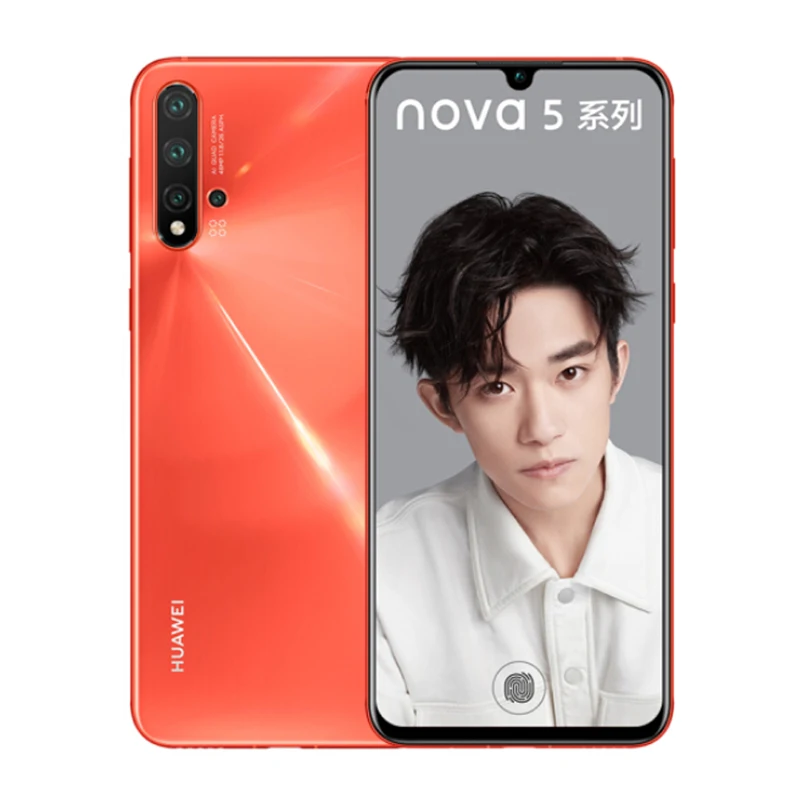 Смартфон huawei Nova 5 Pro, четыре ядра, 3500 мА/ч, 5 камер, 32 Мп+ 48 Мп+ 16 Мп+ 2 Мп+ 2 Мп+ 2 Мп, 6,39 дюйма, OLED, полный экран, NFC, супер зарядка