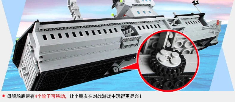 Модель Sluban строительные блоки морская подводная лодка военный корабль самолет Aircrafted Перевозчик военный корабль боевой крейсер Фрегат игрушки