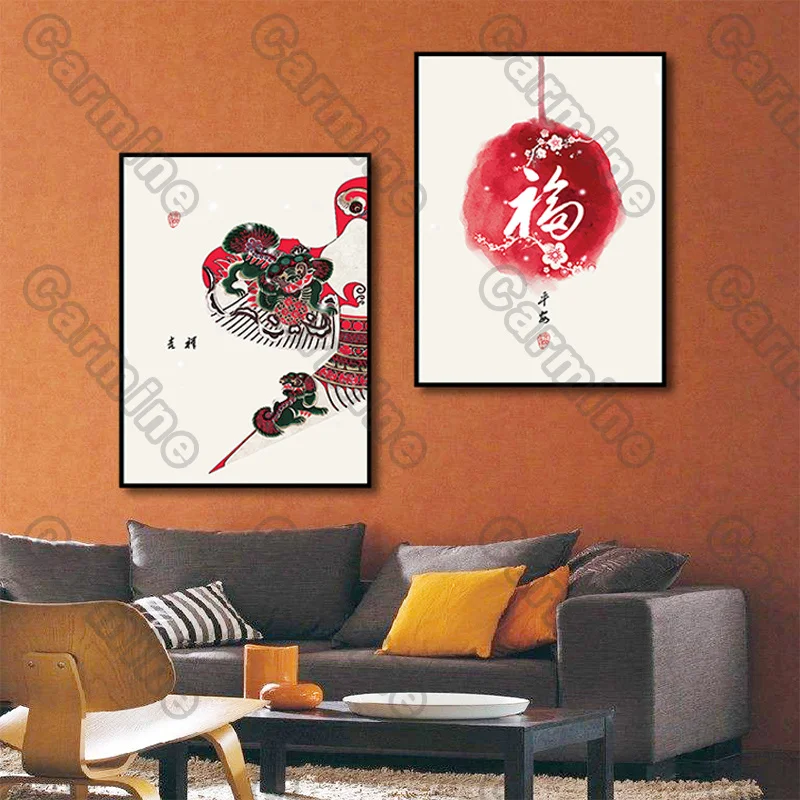 

Poster New Year Pictures Landscape Canvas Painting and Prints Wall Art Pictures Decoration for Living Room 3Pcs Frameless