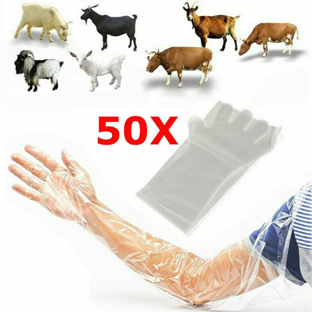 50 шт. инструмент для защиты рук Коза фермы животных длинные руки Овцы