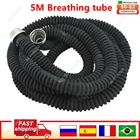 Респиратор для покраски распылением, 0,5-1 м