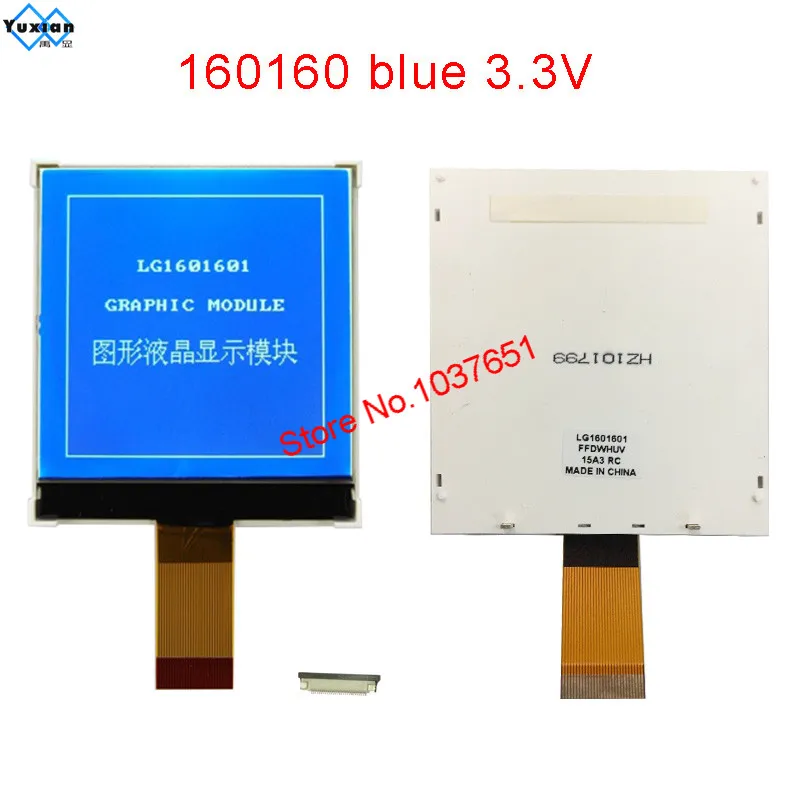 COG 160x160 графический ЖК-дисплей UC1611 SPI IIC I2C параллельный интерфейс 3 v FSTN синий экран