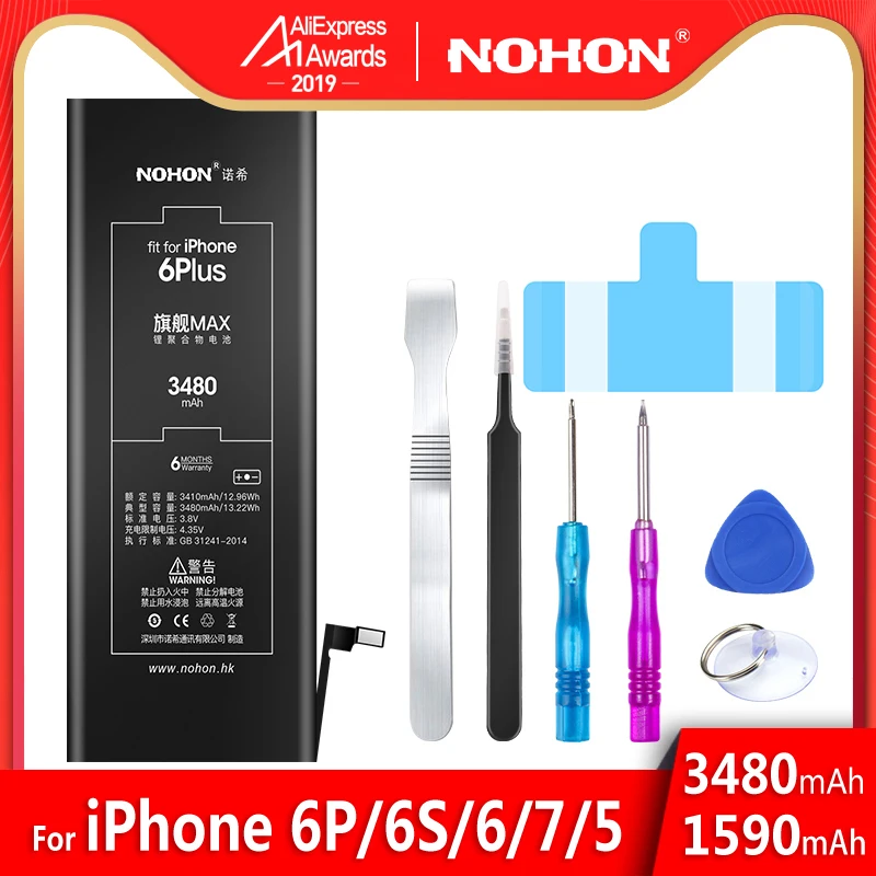 Nohon аккумулятор для Apple iPhone 6 Plus 6 S Plus 7 Plus 6 S 5 iPhone5 iPhone6 iPhone7 Замена Батарея 5G 6G 7G полимерный аккумулятор+ Инструменты