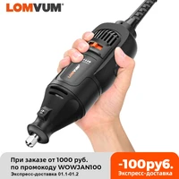 lomvum 400w dremel electric grinder mini drill rotary tools set 350w diy grinder 6 speed abrasive tool engraver kit eu