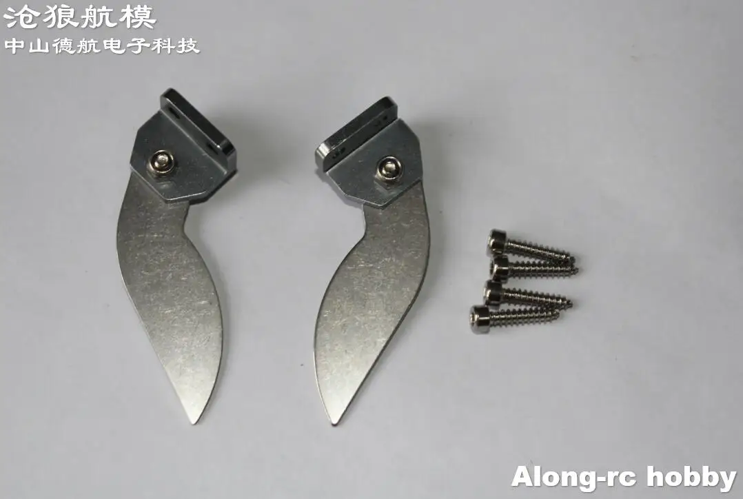 

RC Boats Spare Part--- Metal Trim tabs or Water fins for Vector SR80 Pro 798-4P 798-2 Remote Control Super High Speed Boat