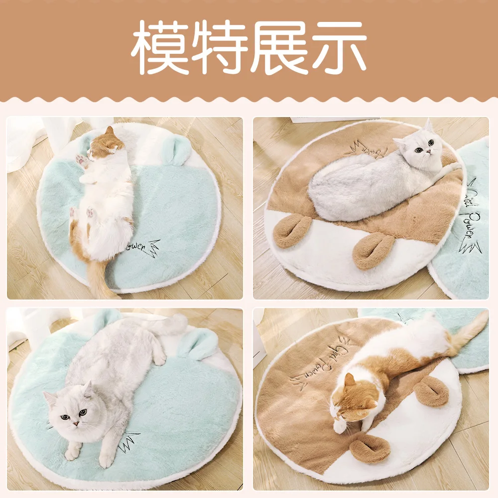 

Washable Sleeping Cat Bed Sofa Cute Princess Pink Warming Spherical Cat House Creative Camas Para Mascotas Pet Products OO50MW