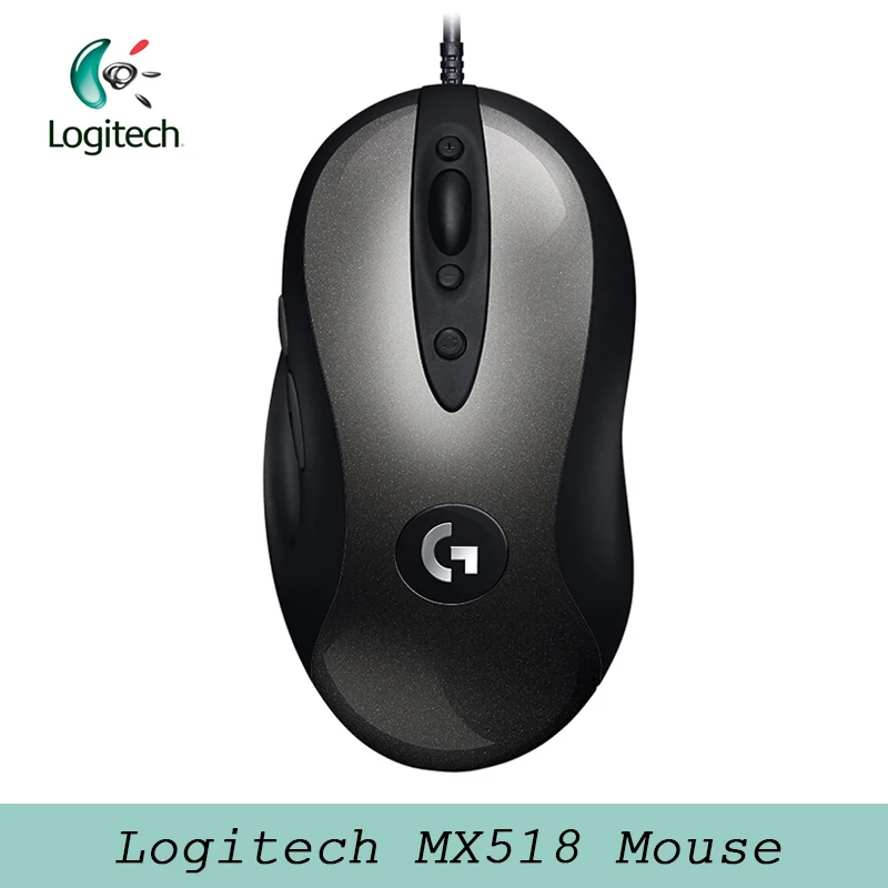 Мышь Logitech MX518 легендарная игровая с двигателем HERO 16000DPI | Компьютеры и офис