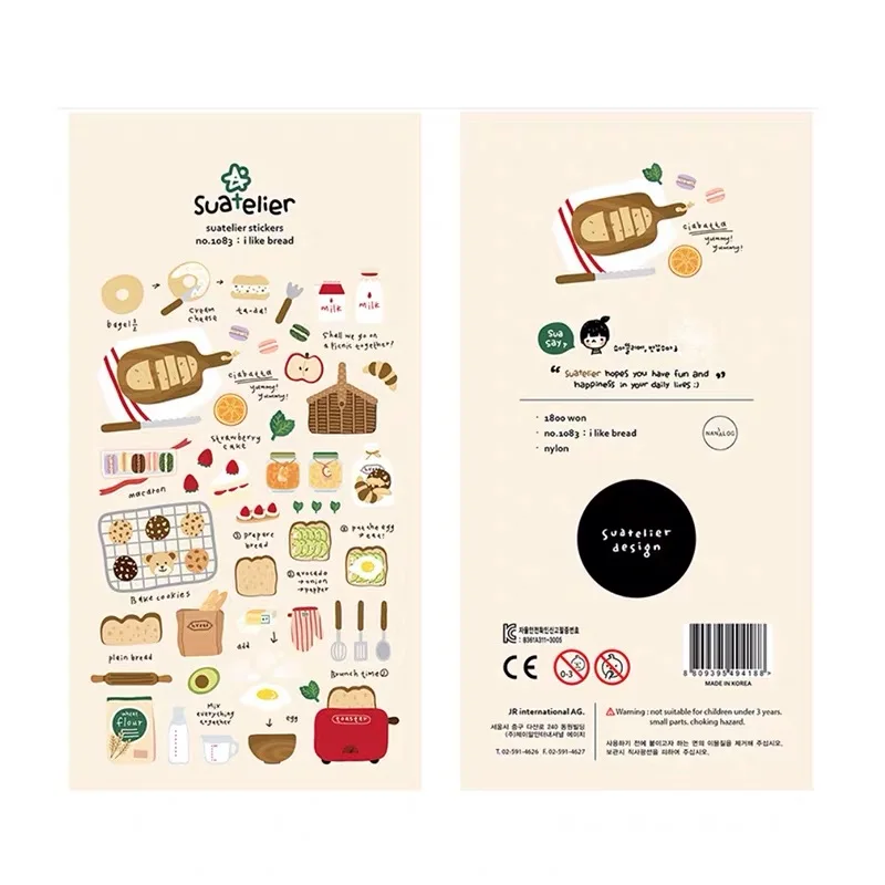 Торт десерт мультфильм декоративные наклейки s вкусная еда kawaii Скрапбукинг