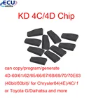 KEYDIY KD-X2 KD 4C4D ID4C4D chip 10 шт.лот работает для  KDX2