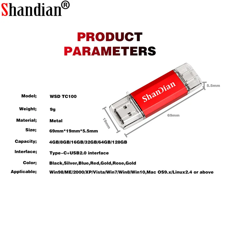SHANDIAN USB флеш накопитель 4 ГБ 8 16 32 64 ГБ|USB флэш-накопители| |