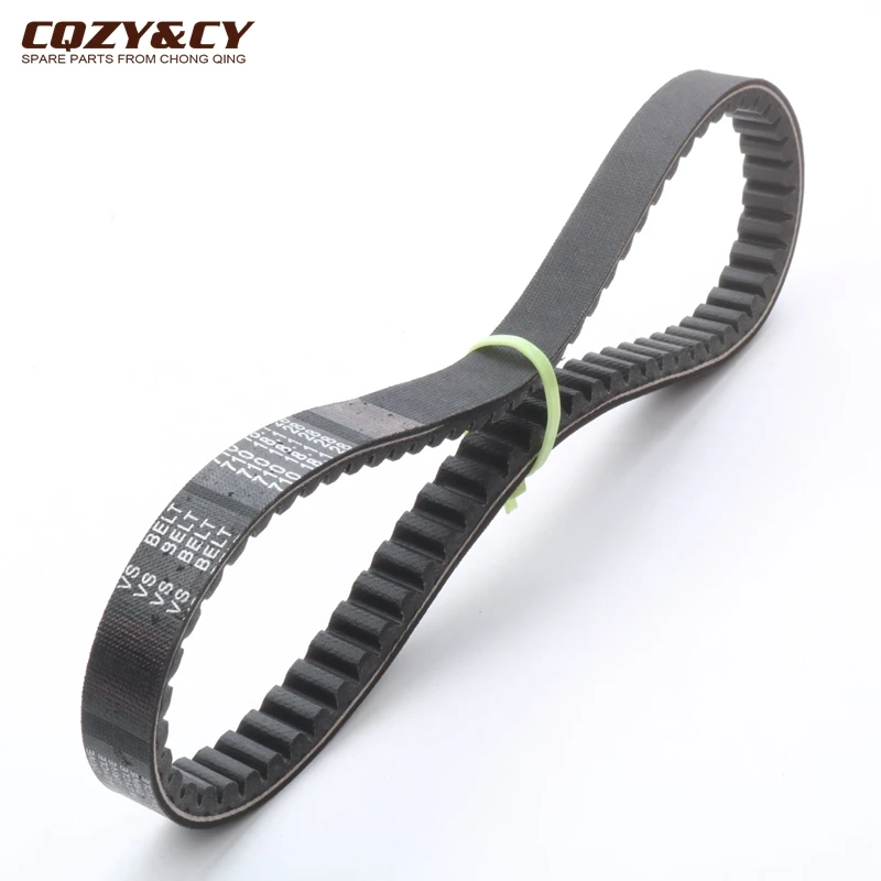 Скутер 710 18 1 28 CVT приводной ремень CQZY &amp CY для Vespa et2 et4 lx 50 lxv S 50cc 478954 82645R 163750050 детали