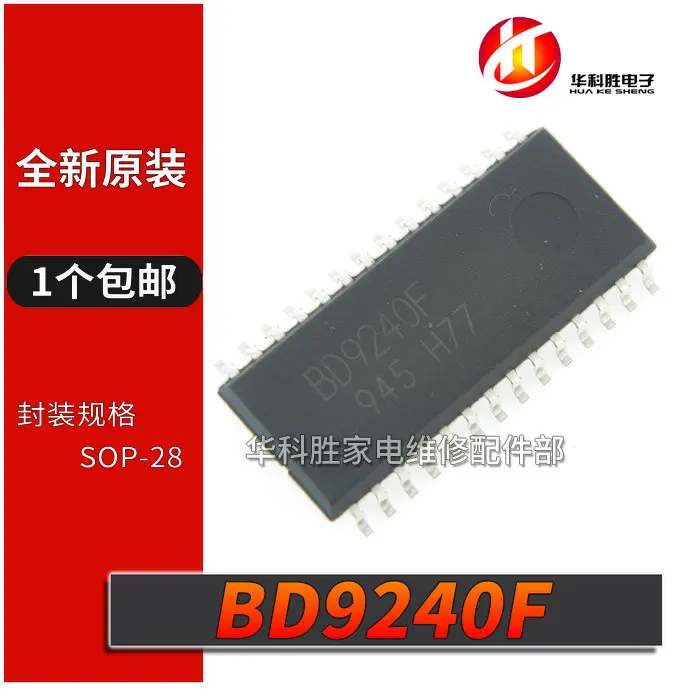 

Original 2PCS/ BD9240F SOP-28