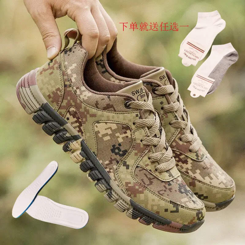 Desert Jungle Digital Camouflage Shoes Men Military Shoes Non-Slip Sports Wear-Resistant Breathable Training Shoes