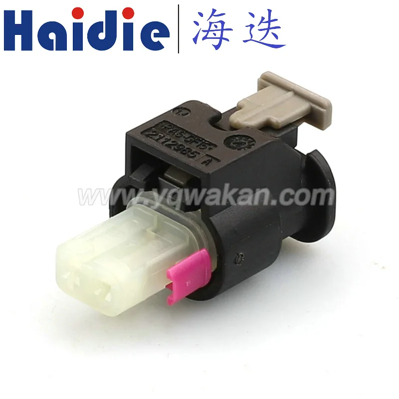 

2sets 2pin auto wiring harness plug cable electric plug connector 2-1718643-1