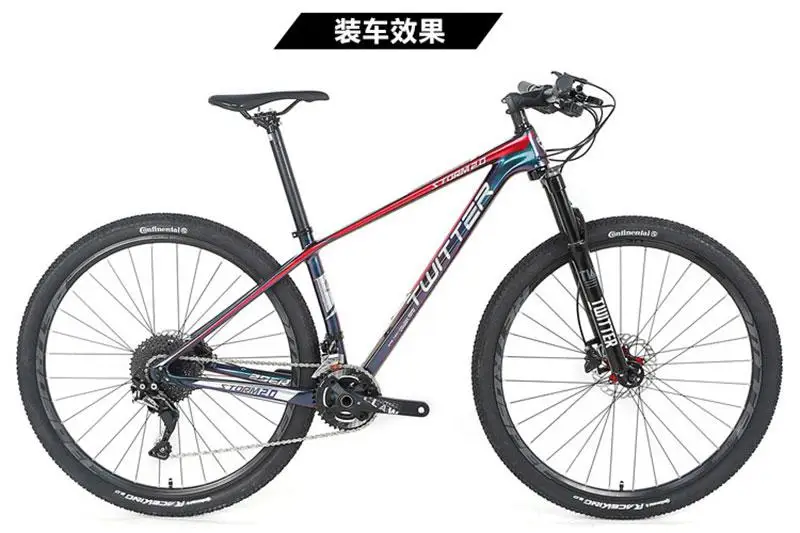 MTB углеродная рама Twitter Storm2.0 Thru обесцвечиваемая 27 5*15 &quot17&quot Велоспорт 29*15 19 &quotXC