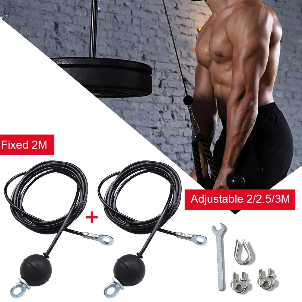 

Adjustable 2/2.5/3 Meters Fitness Wire Rope Heavy Duty Men Women Professional Muscle Strength Fitness Equipment Fast Delivery