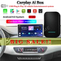 carplay ai box car multimedia player new version 432g android system for vw golf polo tiguan touareg passat b8 cc seat skoda