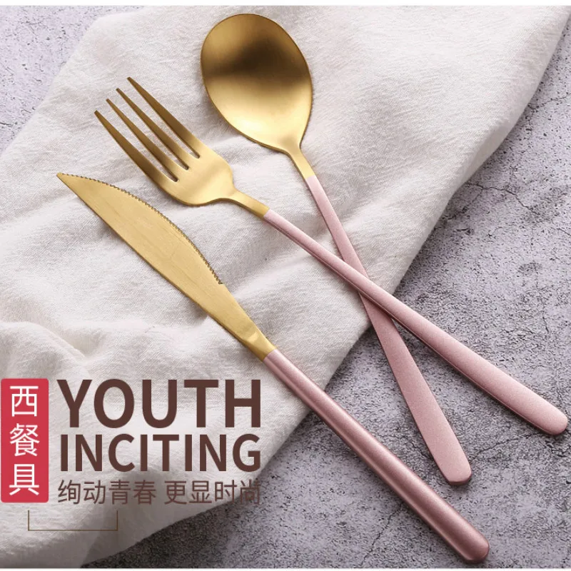 Нож для стейка высококлассный набор столовой посуды в западном стиле Золотая