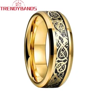 gold 8mm tungsten wedding band for men women engagement ring fashion jewelry black carbon fiber dragon inlay comfort fit
