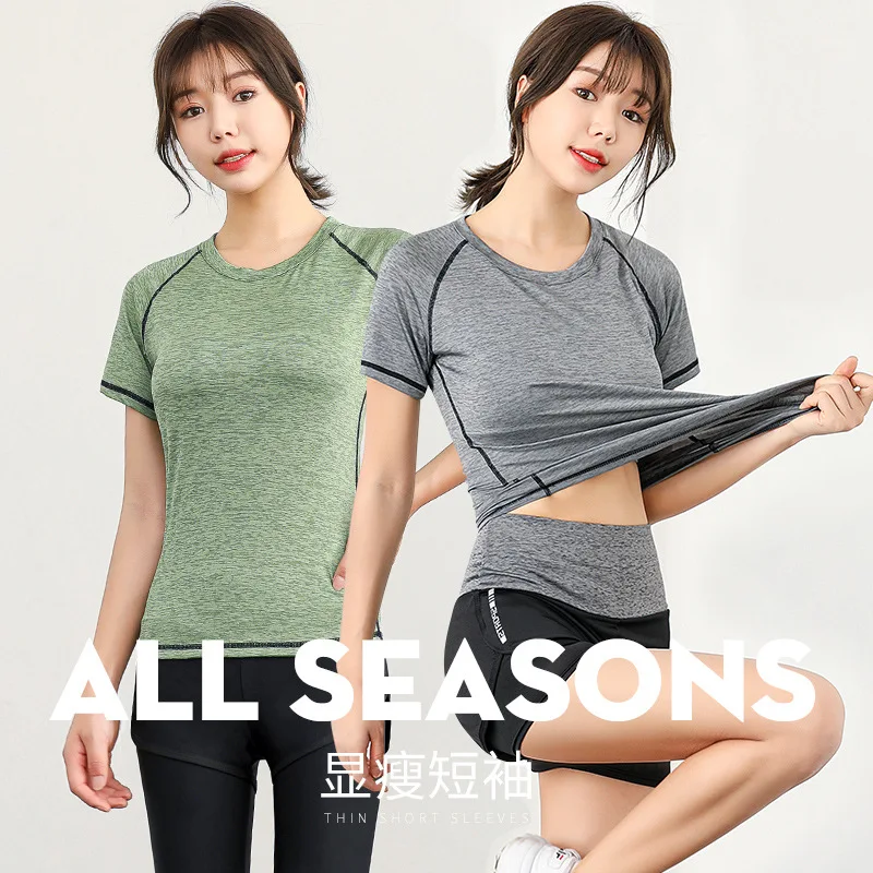 13Colors Women Workout Shirts Yoga Tops Activewear Round-Neck T-Shirts Running Fitness Sports Slim Skinny Tees Loose Top Tshirt