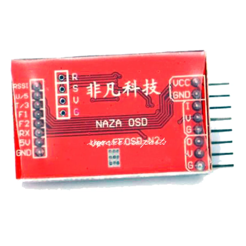 Накладки изображений FPV N1 N2 N3 OSD с GPS 6M для DJI Phantom 2 NAZA V1 V2 NAZA-M Lite Контроллер полета Jiyi