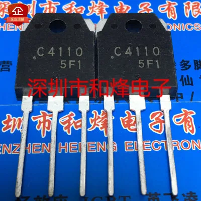 

Original New 5PCS/ 2SC4110 C4110 FSW25N50B 2SK2850 TO-3P