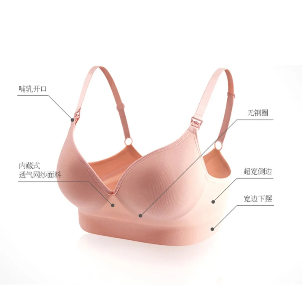 

Maternity Bras Women Bra Padded Adjustable Tops Female For Lady Girls Fashion Basic Br