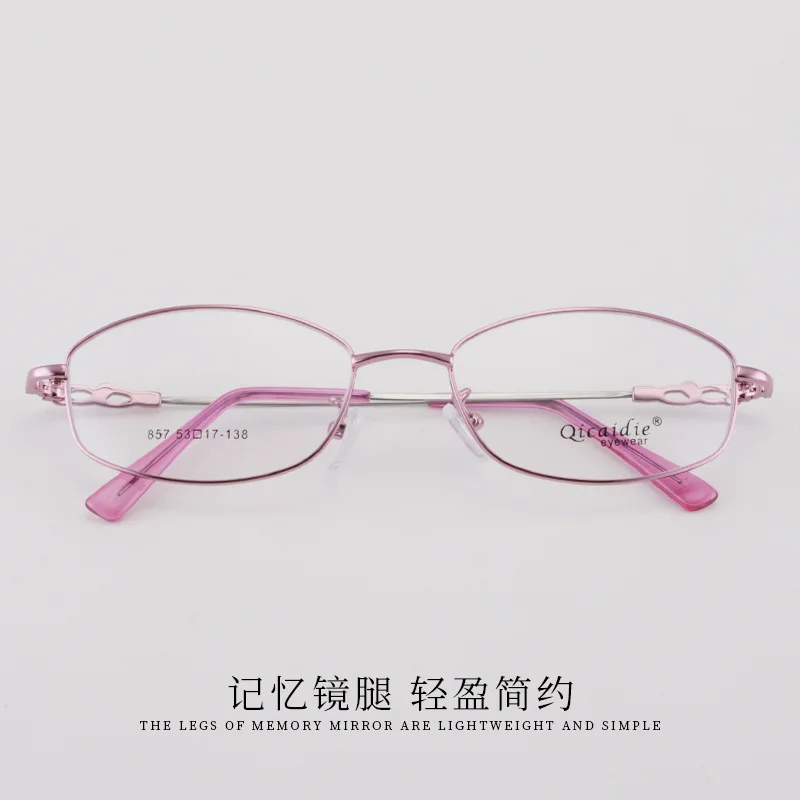 Новая полноразмерная оправа для очков из сплава памяти может быть оснащена