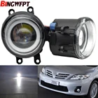 1 пара светодиодный ных противотуманных фар Angel Eye DRL дневные ходовые огни 12 В для Toyota Corolla 2011 2012 2013 Противотуманные фары s передсветильник бампер