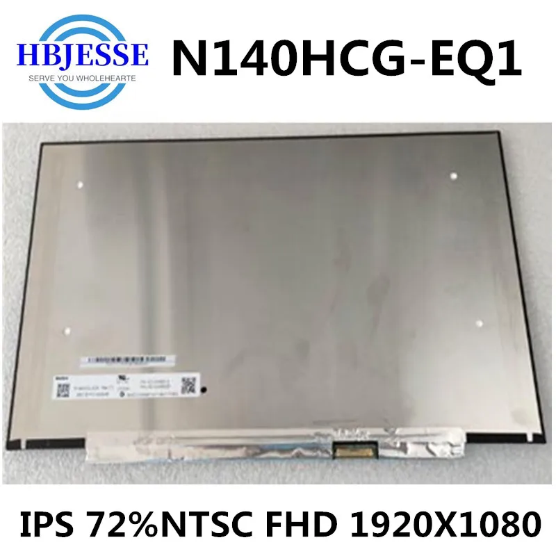   , - IPS Matirx 1920*1080 FHD N140HCG EQ1 72% NTSC  lenovo air 14IIL 2020 5D10W69523