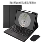 Высококачественный чехол для клавиатуры Xiaomi Pad 5  Pad 5 Pro чехол для планшета с клавиатурой для Mi Pad 5 Pro Bluetooth клавиатура мышь